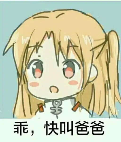 西檬之家-Ddlg是什么？你的字母圈属性是什么？