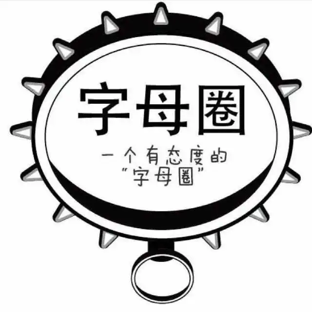 西檬之家-新人入圈指南：BDSM基础知识解析