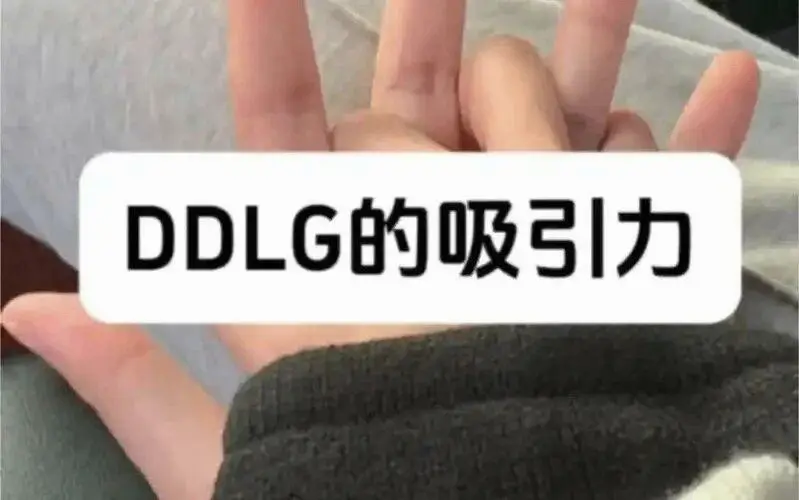 【西檬之家】字母圈的Aftercare是什么？新人必读的关怀指南