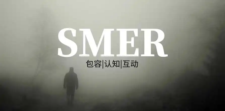 【西檬之家】斯慕圈是什么？字母圈新人必备术语指南