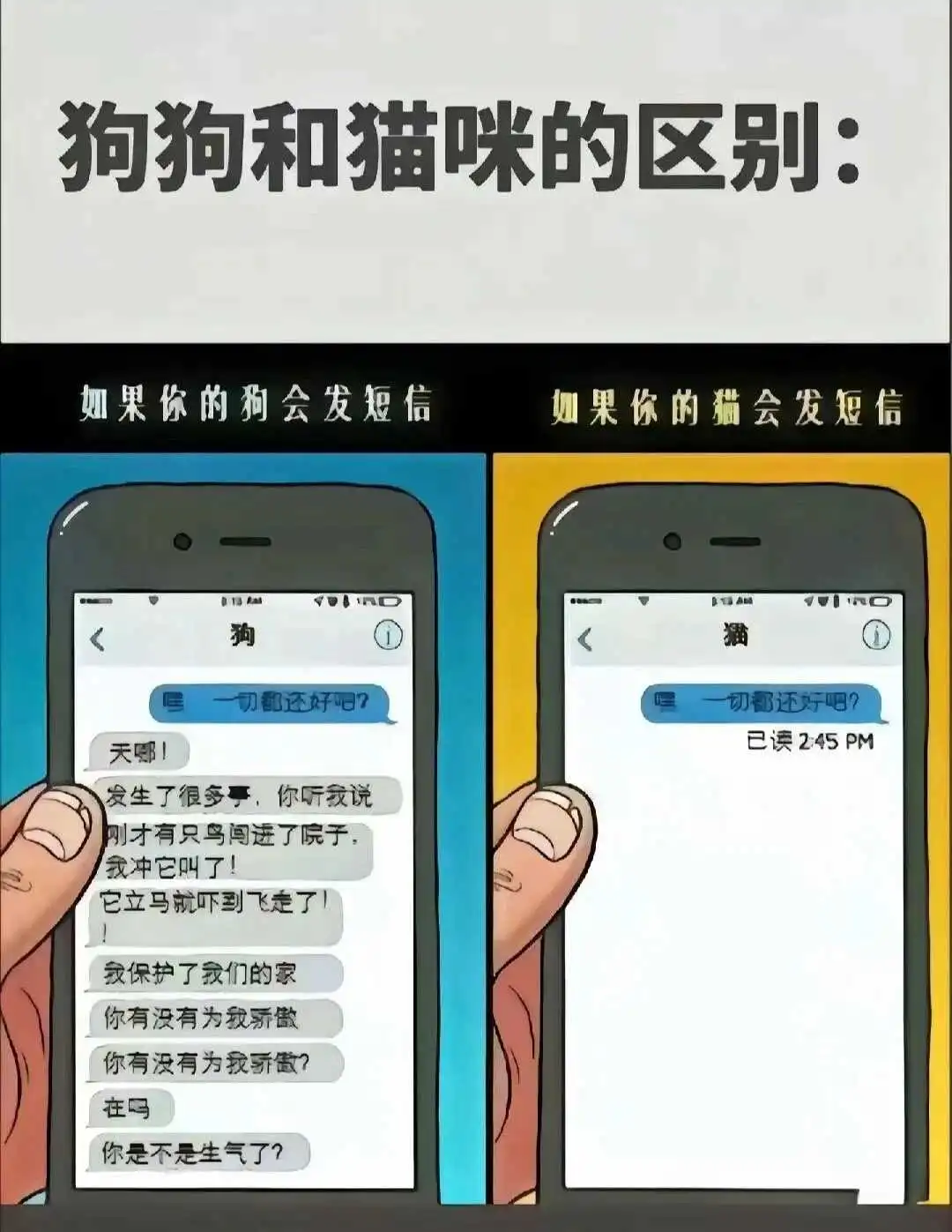 管教 - 微信图片_20250713011414