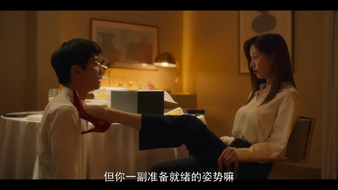 【西檬之家】探索S属性：字母圈中新手的全面指南