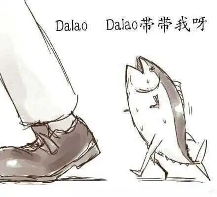 西檬之家-字母圈的践踏癖是什么？